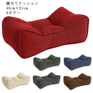  NbV 14×40   ނ w NbV  V[g NbV CX Q ItBX NbV NbV  p  ɑ΍ ̈U