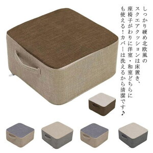 ȖtANbV  NbV d d zc u u t XNGANbV  21cm Xc[NbV NbV zc  ܂Ȃ q ֎q