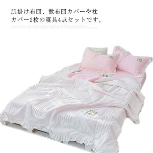 |zc ĕzc  4_Zbg V[c Jo[2 Z~_u _u ~zcJo[ Ċ|zc ^IPbg LgPbg ې R h_j k n  킢 p