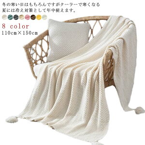 tWtuPbg uPbg k Ђ| ѕz  110cm×150cm 唻 _u VO xbhJo[ zcJo[ {{ ҂ \t@[Jo[ ^IPbg |ѕz n