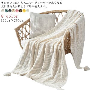 tWtuPbg uPbg k Ђ| ѕz  150cm×200cm 唻 _u VO xbhJo[ zcJo[ {{ ҂ \t@[Jo[ ^IPbg |ѕz n