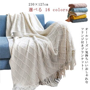 uPbg k  }`Jo[ 唻 \t@Jo[ 230×127cm xbhX[  k CeA G Ђ| G| jbg jbguPbg xbhx ^IPbg