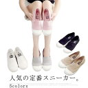 ひもなし スリッポン 送料無料 スニーカー ローヒール ぺたんこ レディース カジュアルシューズ 紐なし シンプル 無地 レディース 靴 ブラック ホワイト グレー ピンク キャメル