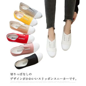 Xj[J[ fB[X Xb| [Jbg ؂ Xj[J[ fB[X RȂ Xb| [Jbg JWA V[Y  K ₷