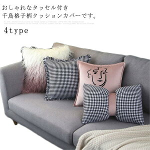 NbVJo[ k 50×50cm 35×35cm 45×45cm  킢 _ k 璹iq { lp ^bZt Jo[ Jo[