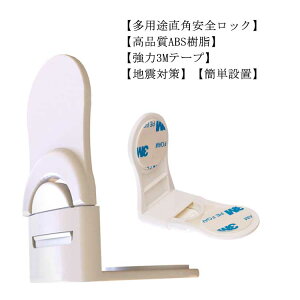 xr[K[h obN pbN `ChbN LrlbgbN qSbN pΉ Ԃ xr[ ǂ h~ h~ nk΍ ƋȂ J