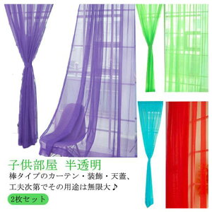 VW J[e [XJ[e  J[e 킢  J[e ꂢ Zbg J[e 2g [X 􂦂 q   k  n Ԏd؂ Vv J