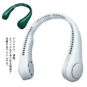 |@ HȂ lbNN[[ gѐ@ USB[d 3iK y É ԘAgp  X|[cp AEghA MǑ΍ s ԉΑ  ItBXp