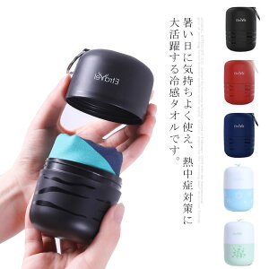 X|[c^I RpNg ^I W^I tFCX^I XC~O^I s oX^I AEghA MǑ΍ oR [P[Xt Ђ ⊴f z gѕ֗ y