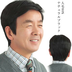 tEBbO  EBbO  Y l80% l+ϔMt@Co[ Jc V[g  ̊ tEBbO OX^C ×p WlXp Nj N 