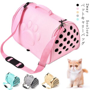 ܂肽݃V_[obO ybg L[obO  ΂ߊ| 22way obO RpNg\ ܂݃ybgL[ Oo U  L obN pet bag