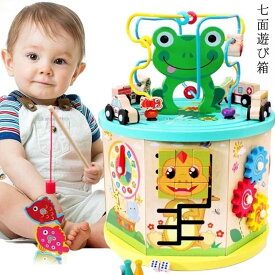 あそび箱 知育 玩具 1歳 1歳半 2歳 木のおもちゃ 室内 遊び おもちゃ 男の子 女の子 子供 おもちゃ キッズ プレゼント 出産祝い