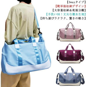 e X|[cobO{Xg 35L K W V[Y[  C[ h3way ΂߂  |bN^\ LpXbN 싅 ъԊwZ jp