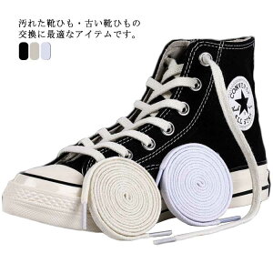 CR CЂ Rbg 80cm 100cm 120cm 140cm  Cpi CANZT[ Xj[J[ jp  X|[cV[Y 