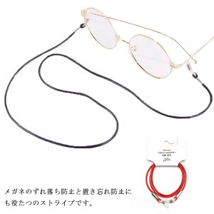 2{Zbg KlXgbv OXR[h ዾXgbv | lC  jp y KlR[h Klz_[ KlANZT[ ؍ 