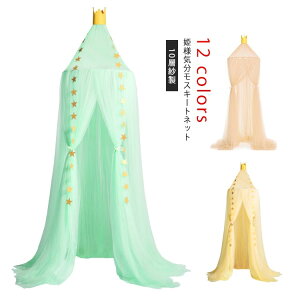 VWJ[e xr[xbh q xbh ᒠ eg 10wѐ XL[glbg mg[ J XL[meg ݂邵t X[sOJ[e J[e ԂV Pn P܃J