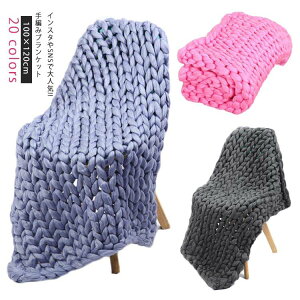 uPbg 唻 Ђ| Rbg xbhi[ k  Q jbg ѕz ҂  100×120cm lC CX^f [΍ lGKp xbh \t@[p