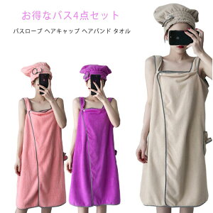 oX[u ^In fB[X s[X z   ӂӂ Zbg oX^I 唻   4_Zbg z wALbv ^I Cオ  wAoh