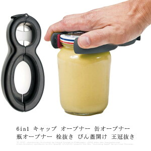 6in1 Lbv I[vi[ ʃI[vi[ rI[vi[ 𔲂 тWJ  W𔲂 ʋl/W̊W/r̉/{gWJ ȗ J₷ ~ S @\I[vi