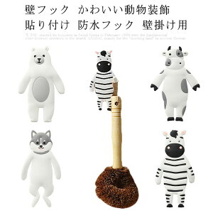 ǃtbN 킢 \t htbN Ǌ|p Lb`/ItBX//C/Ǌ|/ tbN (F//V}E}/) 4Zbg