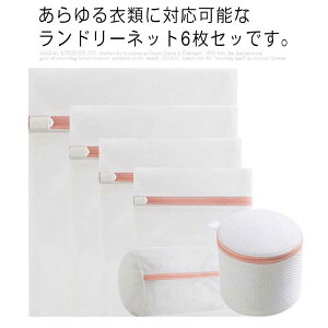 lbg 6Zbg h[lbg 6TCY  ׂ gx|[` `h~ Z[^[ pc uW[ p ݖh~ ݖh Vh~ Fh~ pi ƒpi 