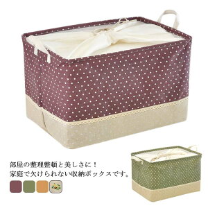 [{bNX В oXPbg ߗގ[ ܂ [P[X  [pi [ e   ϋv ho  N[[bg t ƒp 