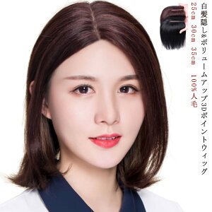 yl100% 25cm 30cm 35cmzEBbO O Xg[g |j[e[ gbvJo[ ×pEBbO A V[g EBbO A l100% A ~ZX R tEBbO Z~O E