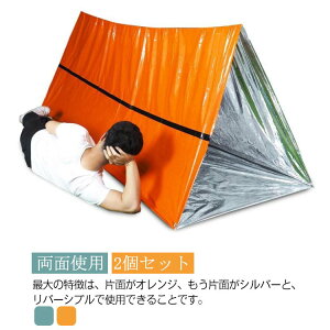 eg A~ G}[WFV[VF^[ pe ToCoeg s2.4m eg RpNg A~uPbg puPbg ЊQ p ۉ h fMA~eg 