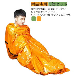 ً}A~Q Q fM p ۉ h uPbg ȈՐQ Vt A~ 5pbN ً}Q AEghA Lv ЊQp   ԍڗp gїp y ЊQObY hЃObY 