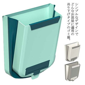 S~ Ǌ| e ܂肽 ݂艺 Lb`pi a VN̔ ȃXy[X  䏊pi  [ObY ω׏d rO ʏ ItBX