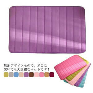 oX}bg  ` oX[}bg 2Zbg z փ}bg @}bg ʏ C}bg ې ~ 䏊}bg ӂӂ ȒP  CeA oXpi