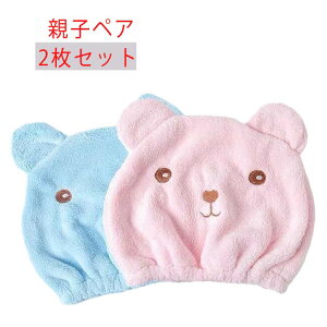 ^ILbv fB[X j̎q ̎q ^ILbv w hCLbv q wALbv ^I z wALbv Cオ  ^I Lbv v[ ܂^