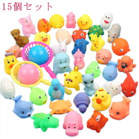 お風呂 水遊び おもちゃ 鳴る アニマル 赤ちゃん 噴水 お風呂 おもちゃ 動物 キッズ お風呂 おもちゃ 1歳 プール 水遊び おもちゃ おふろ 水遊びのおもちゃ 水遊び おもちゃ シャワー 釣り体験 お風呂グッズ