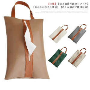 k eBbVP[X ݂艺 PUU[ nh߂ł eBbVJo[ eBbV{bNX Ǌ| h ԗp wbhXg[ 