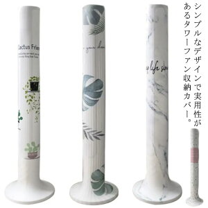 ^[t@[Jo[ hoJo[ یJo[  vg Xgb`  ho h ϐFh~ h~ @Jo[ ƒp
