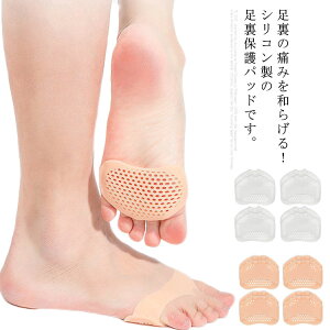 pbh یpbh ܐNbV pbh NbV VR T|[^[ 4Zbg ɂ݊ɘa Ռz ~ tbgPA Xgb` _炩 ʋC 