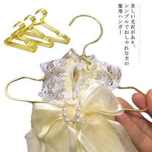 ̕pnK[ y10{Zbgz L hbOEFA ̐ 15cm 20cm 25cm 3TCY h[ l` [ N[[bg pi ^ ybgpi S[h l`p   k m