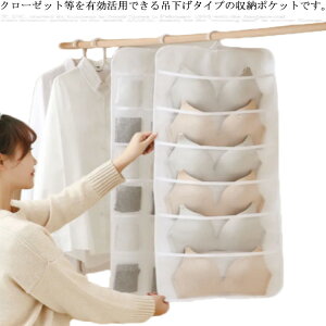 [ ݂艺[ nK[ [|Pbg ǔ^h~ [ u[  C V[c N[[bg 3Zbg Ǌ|[ ȃXy[X 􂢉\ ܂