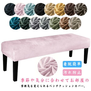 x`Jo[ Xgb` EȒP xA x`NbVJo[ NbVJo[ ֎q ` ҂tBbg Lk x`V[gJo[ h~ h~ ho x`V[gJ