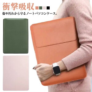 iPad P[X ^ m[gp\R Jo[ Ci[ PUU[ y m[gp\R Ռz ^ ^ubg X m[gPC MacBook 13.3inch 13inch 14inch 15.4inch 15.6inch