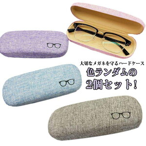 킢 Kl y2Zbgzn n[hP[X ዾ n[h P[X  ዾP[X ^ l KlP[X Mtg 蕨 a