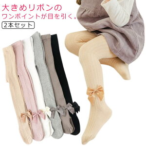 q ^Cc C pXg ̎q Ԃ pXg \bNX 2{Zbg xr[ LbY { u 킢 h  XgbLO \ 1-12 t H