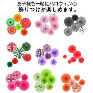 20cm p[eB[ q   diy   y[p[ TCYs6Zbg 30cm 40cm Ԑ  I[ig Ԃ a    fR[V nEB VN