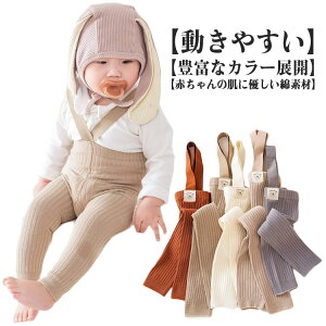 qp^Cc n j̎q Tybg I[o[I[ xr[ ~ xr[  u MX TXy_[ t Vv Rbg  H qp^Cc 70cm 80cm 90cm