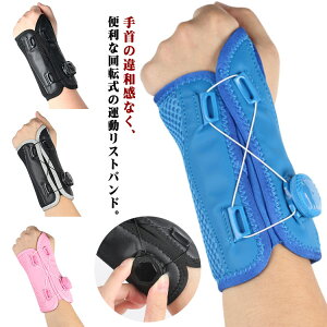 p T|[^[  _C _C ̒ɂ X|[c F≊ ̓T|[g Œ Ўp 񕉒Sy T|[^[ ʋC Ȃ jp X|[c 