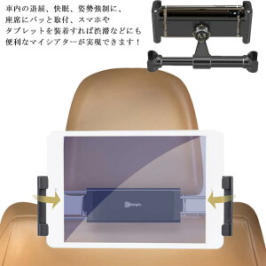 㕔Ȏtԍڃz_[ ς_ @Ή X}[gtH ^ubg z_[ ԍڃz_[ X}zz_[ ԍ 㕔 J[z_[ ԍڃX^h X^h iPad mini air pro 9.7