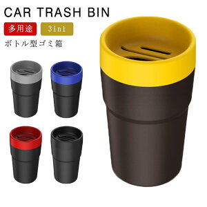 3in1 ԍ S~ {g^S~ ԍ  ԗp _Xg{bNX _Xgbox X S~   eBbV{bNX RC J[h ԍ [ oXPbg {bNX  