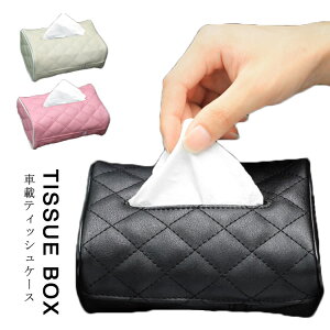 ԍ eBbVJo[ eBbV|[` ԗp eBbVP[X ԓ [ eBbV{bNX eBbVz_[ ToCU[ wbhXg A[Xg  CeA ԗp [o