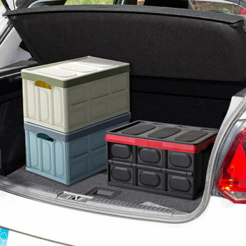 車のトランク汚れ防止に 車用収納ボックスのおすすめランキング モノスポ