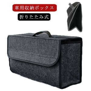 ܂肽ݎ gN{bNX gN J[S [P[X ԍ gN [{bNX t^t ԗp gN[ [obO J[{bNX  W[pi ԗpi [ AEg